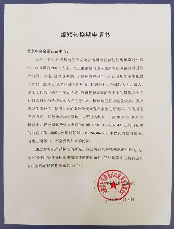 sD(zhun)QՈ