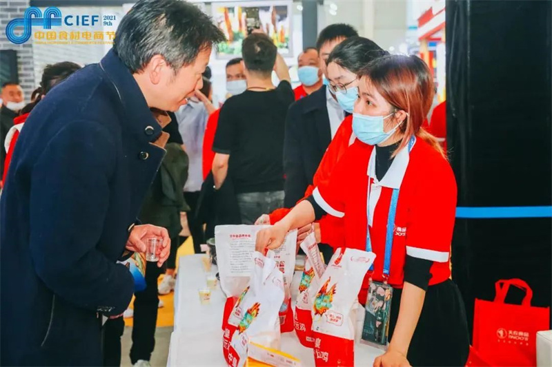 【行業(yè)新聞】武漢食材節(jié)，揭露了餐飲供應(yīng)鏈哪些新變化？